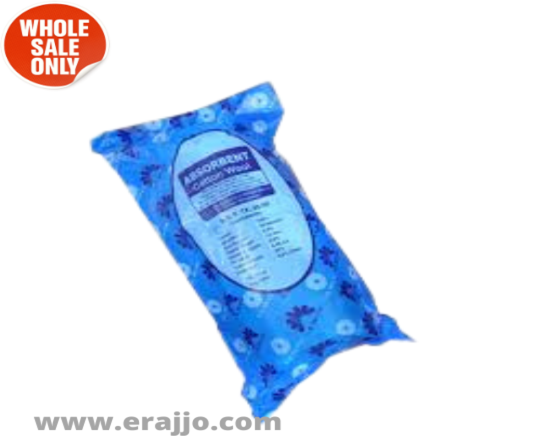 Absorbent Cotton Wool 500Grams জীবাণুমুক্ত কটন(8pcs)